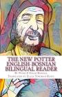 The New Potter: English-Bosnian Bilingual Reader Cover Image