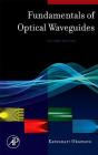 Fundamentals of Optical Waveguides Cover Image