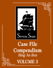 Case File Compendium: Bing An Ben (Novel) Vol. 3 Cover Image