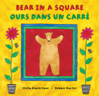 Bear in a Square (Bilingual French & English) Cover Image