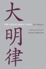 The Great Ming Code / Da Ming lu (Asian Law) Cover Image