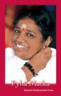 Pyhä Matka By Swamini Krishnamrita Prana, Amma (Other), Sri Mata Amritanandamayi Devi (Other) Cover Image