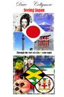 Seeing Japan - Through the eyes of a Jamaican expat By Dave O. Collymore Cover Image