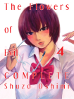 The Flowers of Evil - Complete 4 By Shuzo Oshimi Cover Image