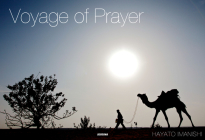 Voyage of Prayer Cover Image