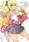 Gal Gohan Vol. 1 By Marii Taiyou Cover Image
