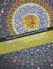 Sahifa e Sajjadiya: Supplications by Imam Sajjad (AS) By Wilayat Mission (Translator), Imam Sajjad Ali Ibn Zayn Al Abidin (As) Cover Image