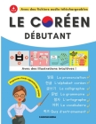 Le Coréen Débutant - Programme d'Auto-Apprentissage Complet Cover Image