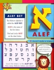 Let's Discover the ALEF Bet By Behrman House Cover Image