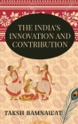 India's Innovations and Contributions: (वीर भोग्य वसुंधरा ). Cover Image