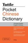 Tuttle Pocket Chinese Dictionary: [fully Romanized] By Li Dong Cover Image