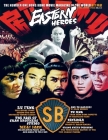 Eastern Heroes Magazine Vol 2 No 2 Special Shaw Brothers Softback Collectors Edition Cover Image