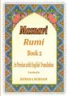 Masnavi: Book 2: In Farsi with English Translation By Reza Nazari, Jalaluddin Rumi Cover Image