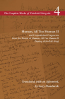 Human, All Too Human II / Unpublished Fragments from the Period of Human, All Too Human II (Spring 1878-Fall 1879): Volume 4 (Complete Works of Friedrich Nietzsche) By Friedrich Wilhelm Nietzsche, Gary Handwerk (Translator) Cover Image