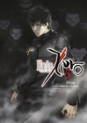 Fate/Zero Volume 5 Cover Image