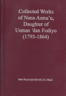 Collected Works of Nana Asma'u: Daughter of Usman 'dan Fodiyo (1793-1864) By Jean Boyd (Editor), Beverly Mack (Editor) Cover Image