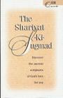 The Shariyat-Ki-Sugmad By Paul Twitchell Cover Image