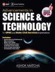 Advancements in Science and Technology by GKP/Access By Ashok Matcha Cover Image