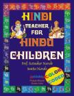 Hindi Teacher for Hindu Children COLOR CODED Cover Image