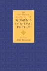 The Shambhala Anthology of Women's Spiritual Poetry By Aliki Barnstone Cover Image