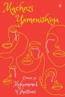 Machozi Yamenishiya By Mohammed Khelef Ghassani Cover Image