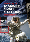 The Story of Manned Space Stations: An Introduction Cover Image