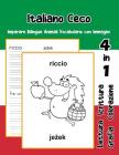 Italiano Ceco Imparare Bilingue Animali Vocabolario con Immagini: Italian czech dizionario per bambini delle elementari a1 a2 ba b2 c1 c2 By Adolfa Trentini Cover Image