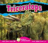 Triceratops (World Languages) Cover Image