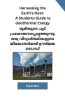 Harnessing the Earth's Heat: A Students Guide to Geothermal Energy Cover Image