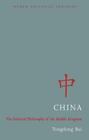 China - The Political Philosophy of the Middle Kingdom By Tongdong Bai Cover Image