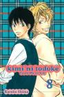 Kimi ni Todoke: From Me to You, Vol. 8 By Karuho Shiina Cover Image