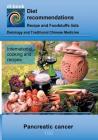 Nutrition during pancreatic cancer: E100 Nutrition during pancreatic cancer By Josef Miligui Cover Image