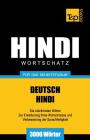Wortschatz Deutsch-Hindi für das Selbststudium - 3000 Wörter By Andrey Taranov Cover Image