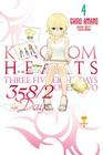Kingdom Hearts 358/2 Days, Vol. 4 Cover Image