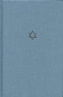 The Talmud of the Land of Israel, Volume 17: Sukkah (Chicago Studies in the History of Judaism - The Talmud of the Land of Israel: A Preliminary Translation #17) By Jacob Neusner (Translated by), Jacob Neusner (Editor) Cover Image