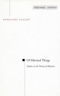 Of Minimal Things: Studies on the Notion of Relation (Cultural Memory in the Present) By Rodolphe Gasche Cover Image