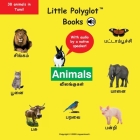 Animals: Tamil Vocabulary Picture Book (with Audio by a Native Speaker!) By Dias de Oliveira Santos Victor Cover Image