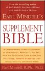 Earl Mindell's Supplement Bible Cover Image
