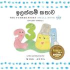 The Number Story 1 ඉලක්කම් කතාව: Small Book One English-Sinhala Cover Image
