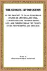 The Concise Introduction of the Prophet of Islam, Muhammad (Peace Be Upon Him), Cover Image