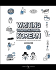 Writing Conversational Korean Book Three Cover Image