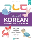 Fun Start Korean Workbook for Kids 1 By Stellarsol Press Cover Image
