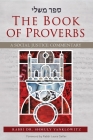 The Book of Proverbs: A Social Justice Commentary Cover Image