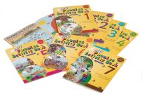 Jolly Phonics Activity Books 1-7: In Print Letters (American English Edition) By Sara Wernham, Sue Lloyd, Sarah Wade (Illustrator) Cover Image