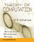 Theory of Computation Cover Image