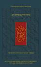 The Koren Mesorat Harav Siddur: The Berman Family Edition Cover Image