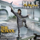 The School By Mike Ignatov, Gary Bennett (Read by) Cover Image