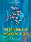 The Rainbow Fish/Bi:libri - Eng/Russian PB Cover Image