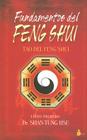 Fundamentos del Feng Shui: Tao del Feng Shui, Libro Primero = Fundamentals of Feng Shui By Shan-Tung Hsu Cover Image