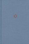 The Talmud of the Land of Israel, Volume 18: Besah and Taanit (Chicago Studies in the History of Judaism - The Talmud of the Land of Israel: A Preliminary Translation #18) By Jacob Neusner (Translated by), Jacob Neusner (Editor) Cover Image
